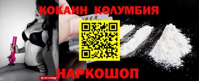 мефедрон VHQ Пыть-Ях