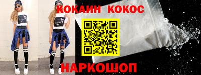 мефедрон VHQ Пыть-Ях
