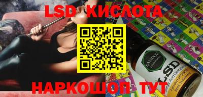 первитин Рыбинск