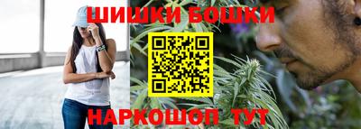 первитин Рыбинск