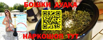 первитин Рыбинск