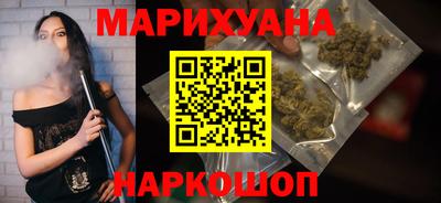 мяу мяу мука Рязань
