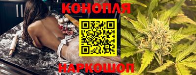 бутират Пугачёв