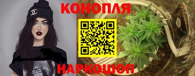 трава Рузаевка