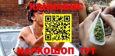 бутират Пугачёв