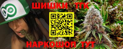 первитин Рыбинск
