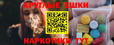 бутират Пугачёв
