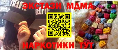 мефедрон VHQ Пыть-Ях