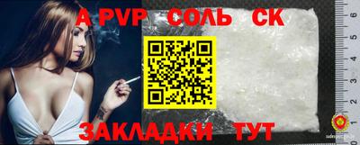 мяу мяу мука Рязань