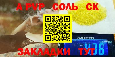 мяу мяу мука Рязань