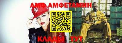 мефедрон VHQ Пыть-Ях