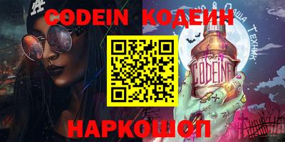 мефедрон VHQ Пыть-Ях