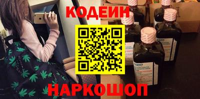 мефедрон VHQ Пыть-Ях