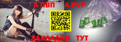 мяу мяу мука Рязань
